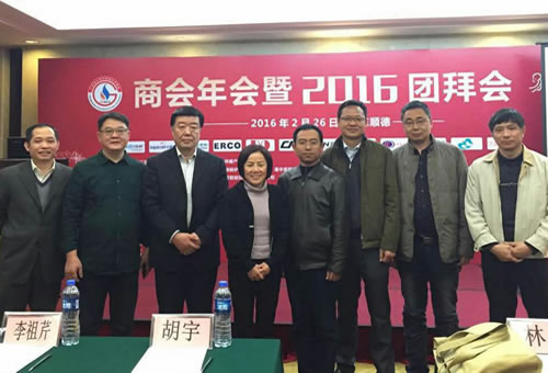 申國強(qiáng)受聘廣東壁掛爐商會(huì)技術(shù)專家