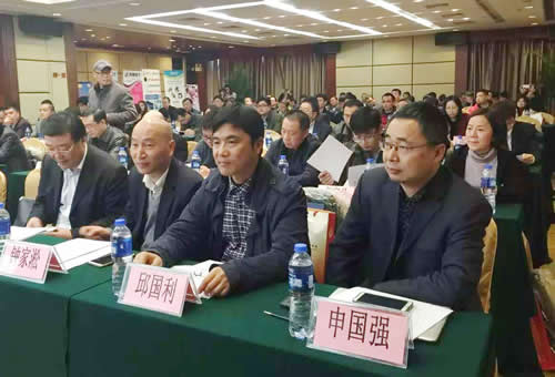 申國強(qiáng)參加暖通技術(shù)論文交流會(huì)