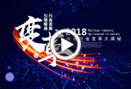 暖通行業(yè)洗牌加劇，80%門店要攤上大事
