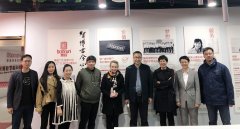 中法能源培訓(xùn)中心老師來訪博容進行技術(shù)交流