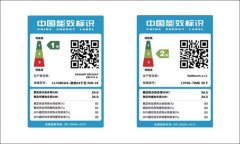 「供暖系統(tǒng)漫談」為什么一組散熱器比三組散熱器還費(fèi)氣？