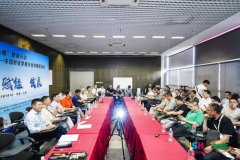 面對(duì)行業(yè)發(fā)展新動(dòng)蕩，舒適家居路在何方？
